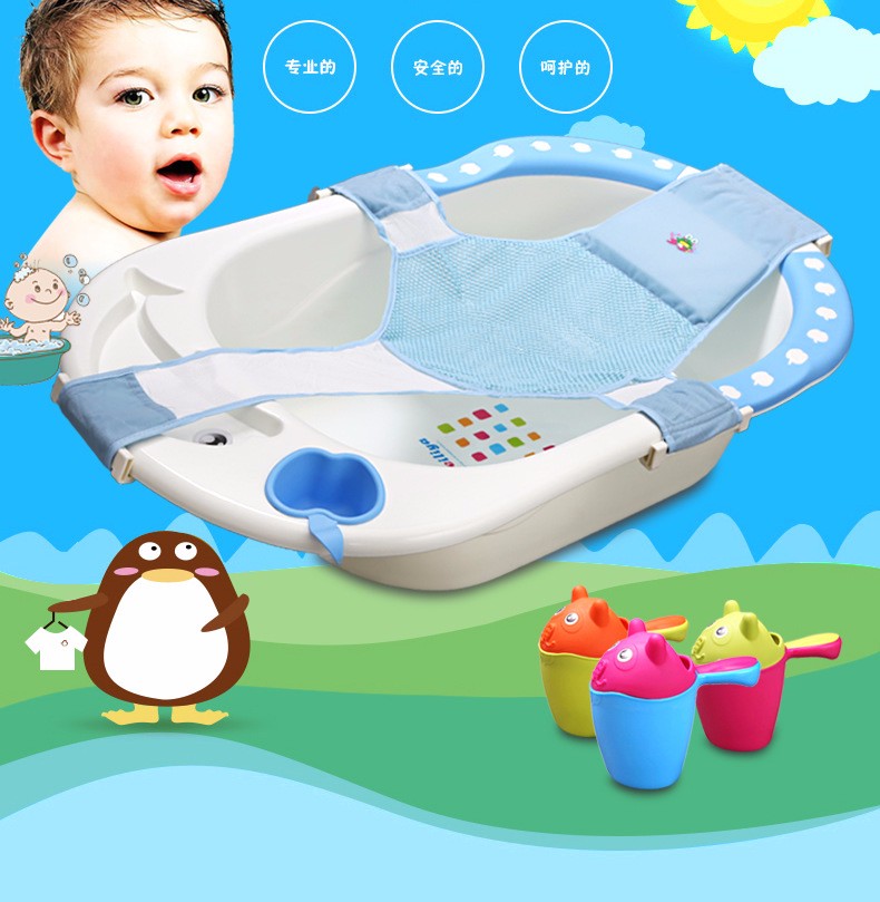 Baby Tubs Bath & Shower Products